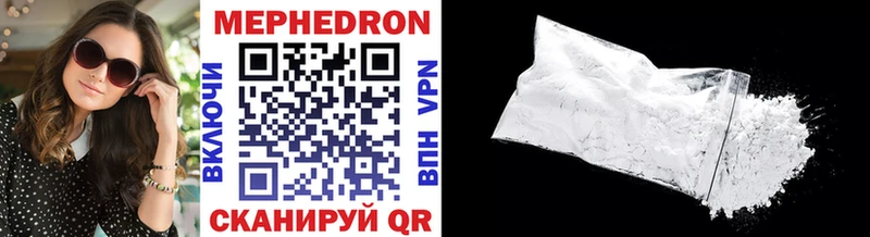 Наркота Арсеньев ГЕРОИН  ГАШ  Cocaine 