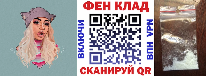 Амфетамин 98%  наркота  Арсеньев 