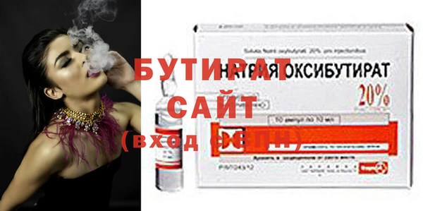 MDMA Premium VHQ Ростов