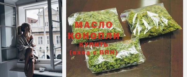 прущий лед Россошь