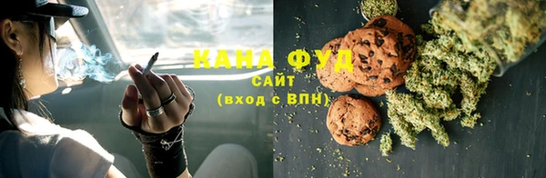 прущий лед Аркадак